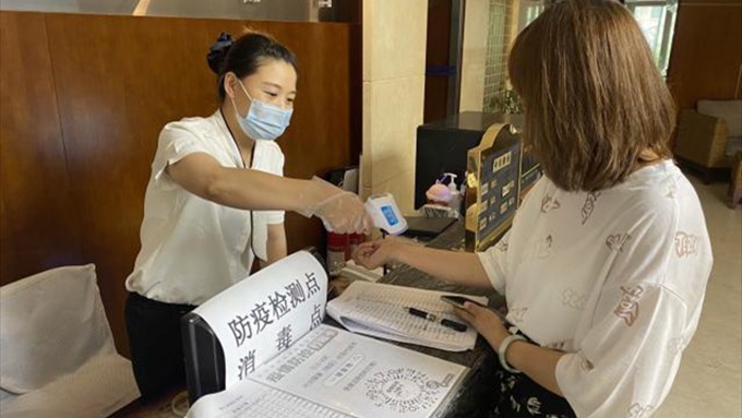 北京疫情升級 豐瑞賓館強化防控舉措確保經營安全