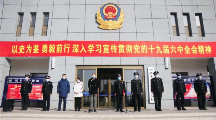 攜手抗疫文旅公安聚合力，晝夜保障房車(chē)助力暖警心——甘肅文旅產(chǎn)業(yè)集團(tuán)有限公司疫情防控支援車(chē)輛返還儀式在蘭州市公安局城關(guān)分局隆重舉行