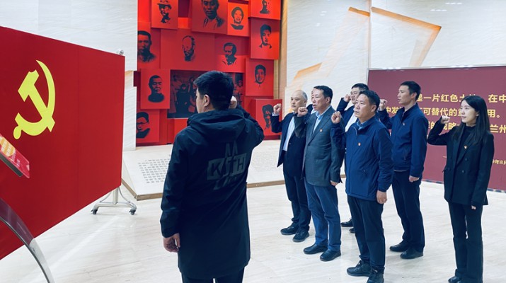 主題教育丨重溫紅色歷史，汲取奮進(jìn)力量——集團(tuán)紀(jì)委組織紀(jì)檢干部開(kāi)展革命傳統(tǒng)教育
